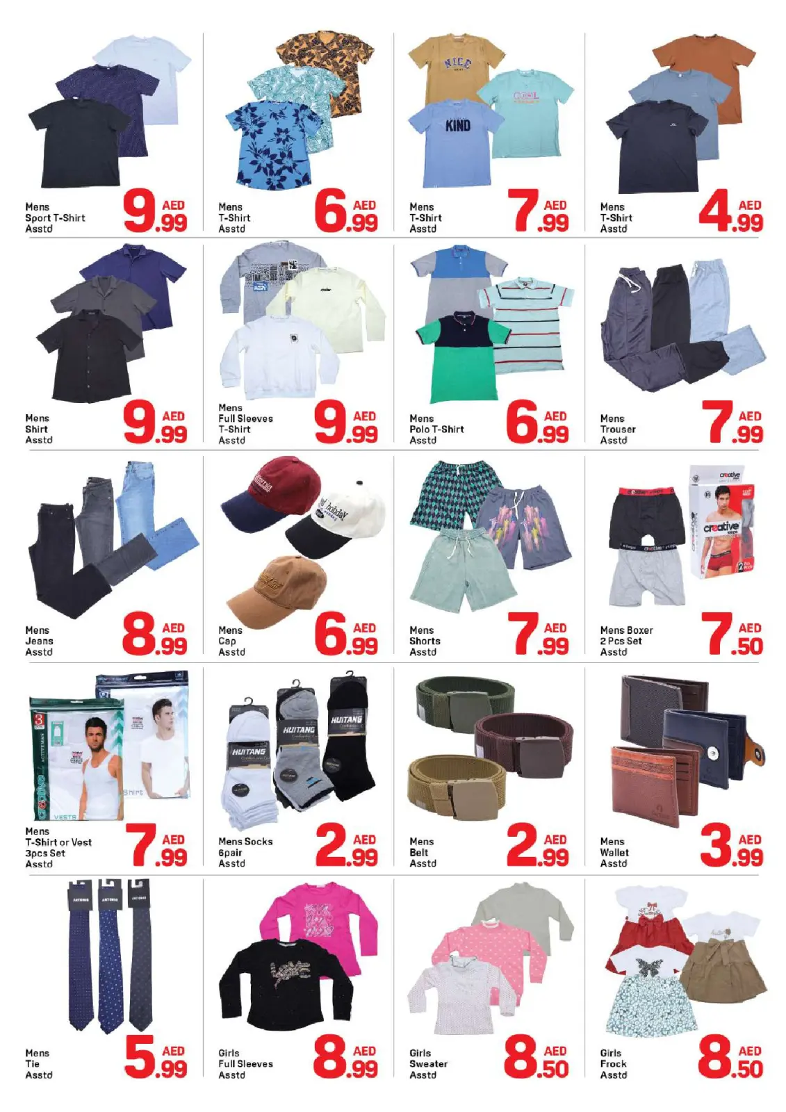 Page 6 dans Économisez sur les offres importantes chez Day to Day Émirats arabes unis