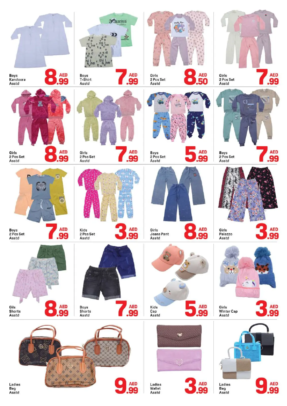 Page 7 dans Économisez sur les offres importantes chez Day to Day Émirats arabes unis