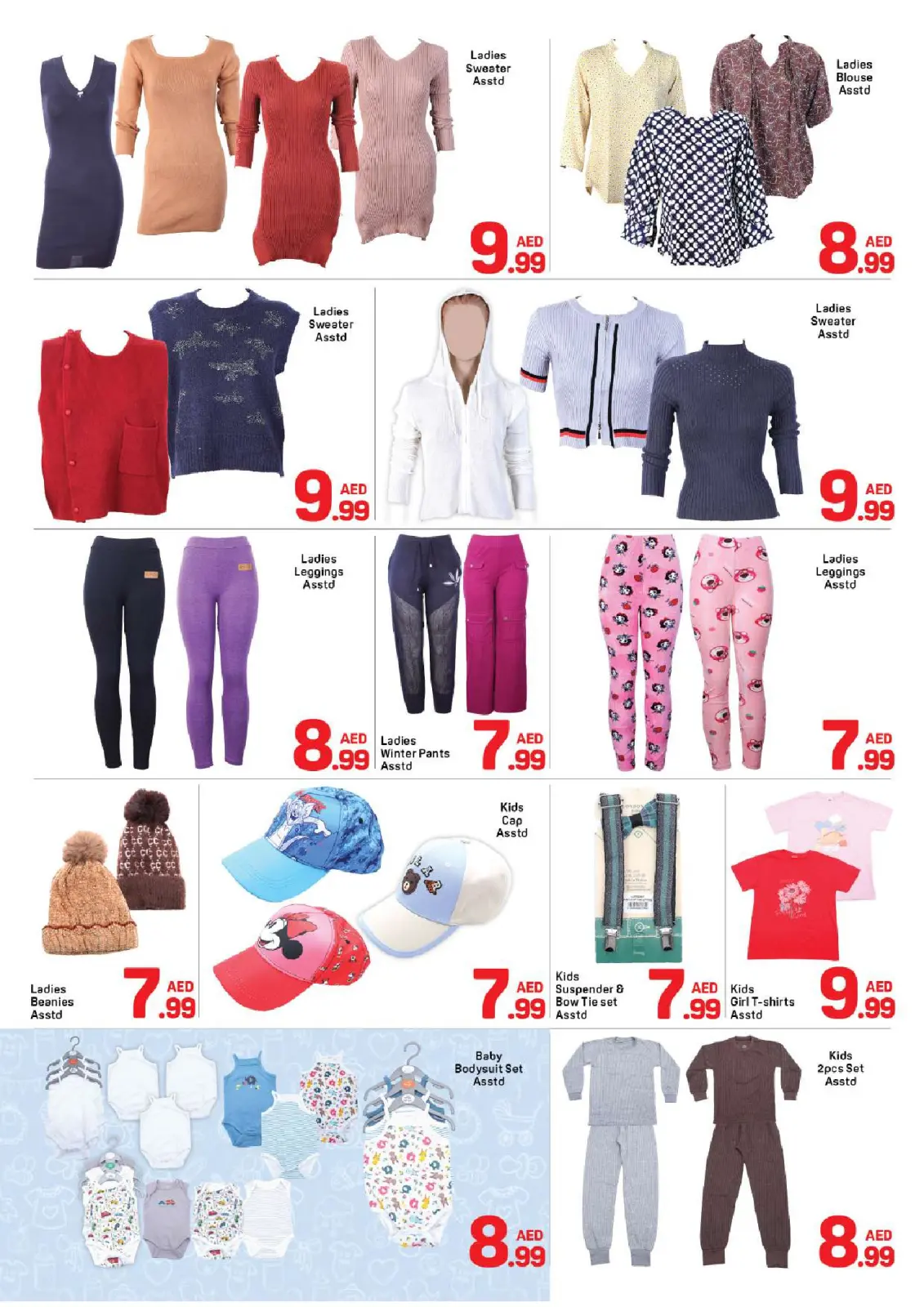 Ofertas de Day to Day  Dubai  de 25 a 31 enero Ofertas de San Valentín - Pagina 7