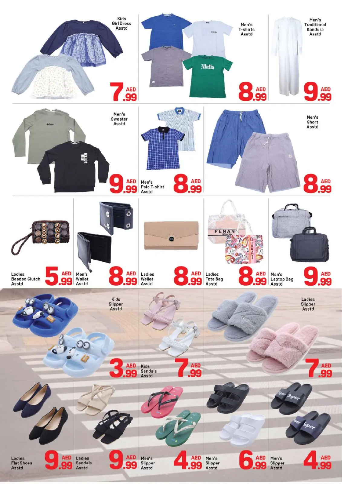 Ofertas de Day to Day  Dubai  de 25 a 31 enero Ofertas de San Valentín - Pagina 8