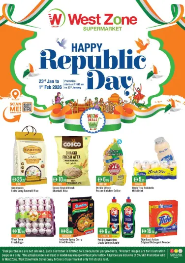 West Zone supermarket UAE Offers from 23 January to 1 February 2026 Happy Republic Day Offers