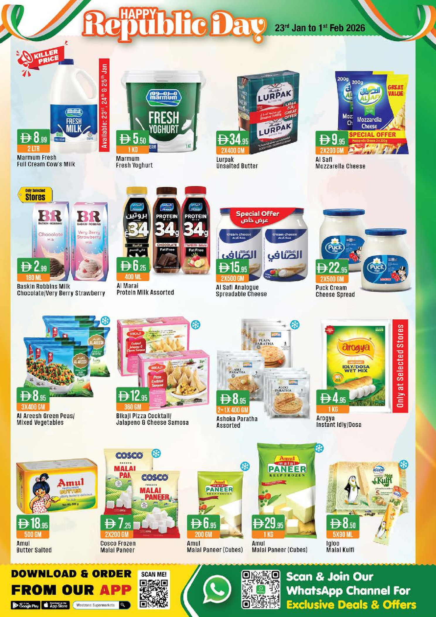 West Zone supermarket UAE Offers from 23 January to 1 February 2026 Happy Republic Day Offers