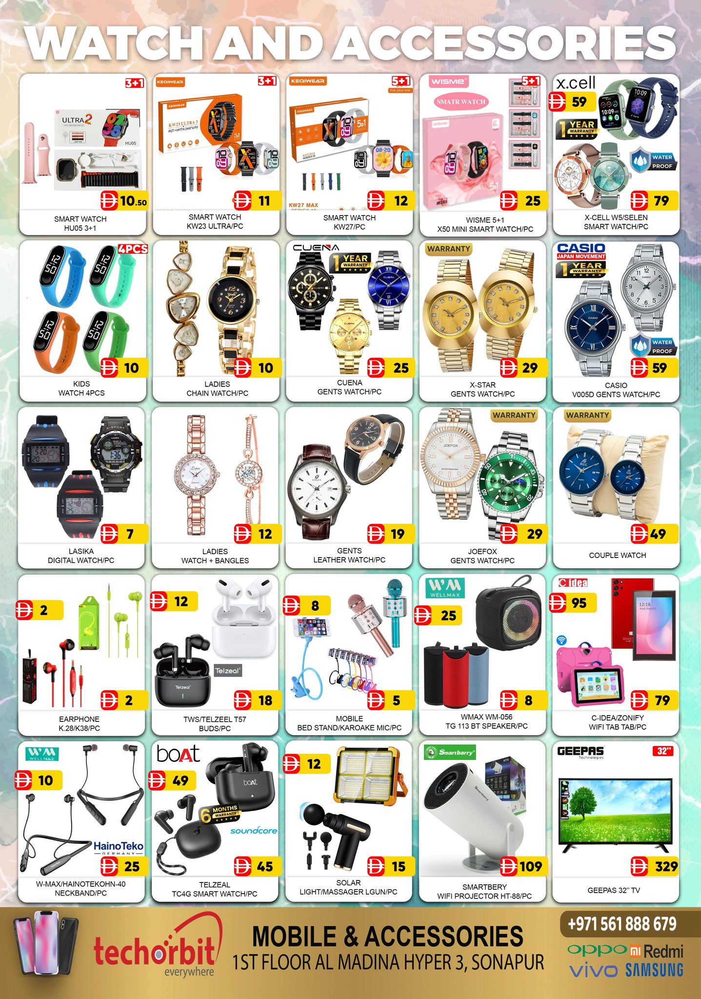 Ofertas de Hipermercado Al Madina Emiratos Árabes Unidos de 23 a 25 enero 2026 Ofertas de Sueños de Invierno