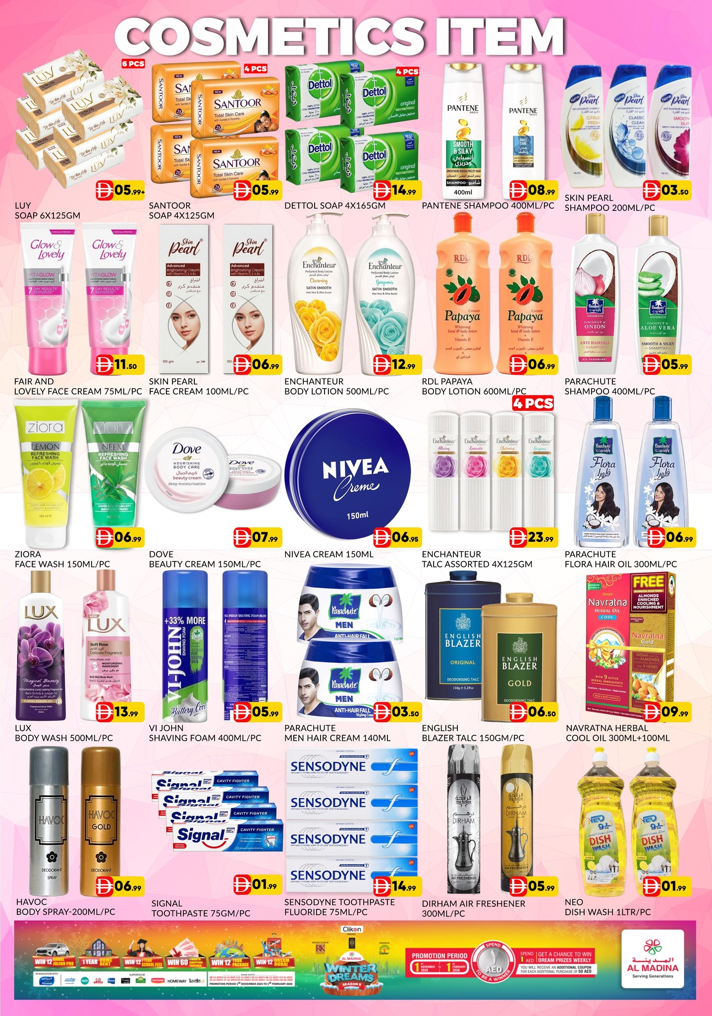 Ofertas de Hipermercado Al Madina Emiratos Árabes Unidos de 23 a 25 enero 2026 Ofertas de Sueños de Invierno