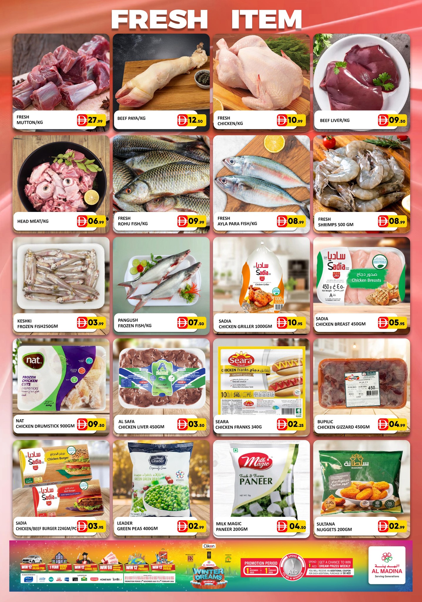 Ofertas de Hipermercado Al Madina Emiratos Árabes Unidos de 23 a 25 enero 2026 Ofertas de Sueños de Invierno