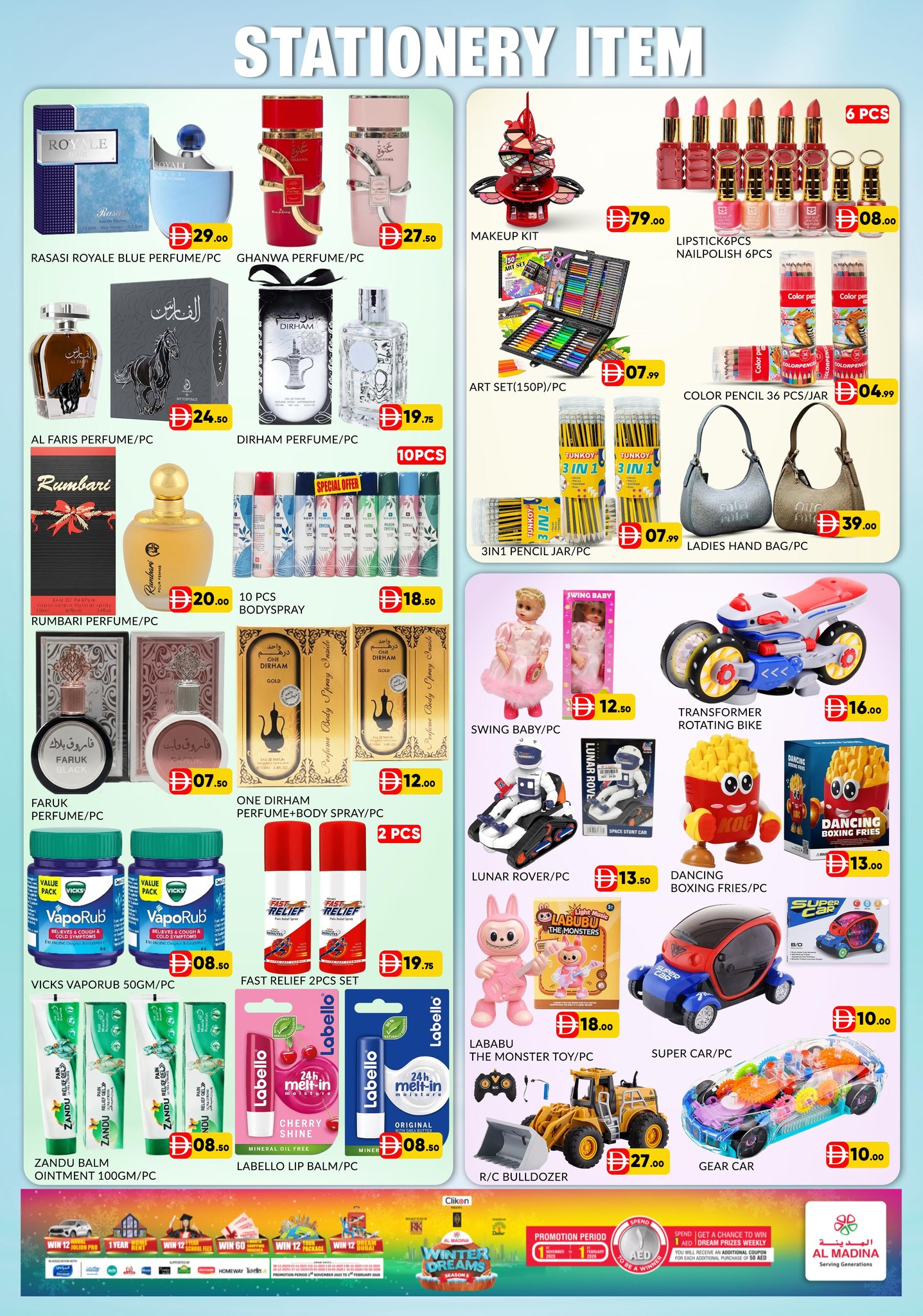 Ofertas de Hipermercado Al Madina Emiratos Árabes Unidos de 23 a 25 enero 2026 Ofertas de Sueños de Invierno