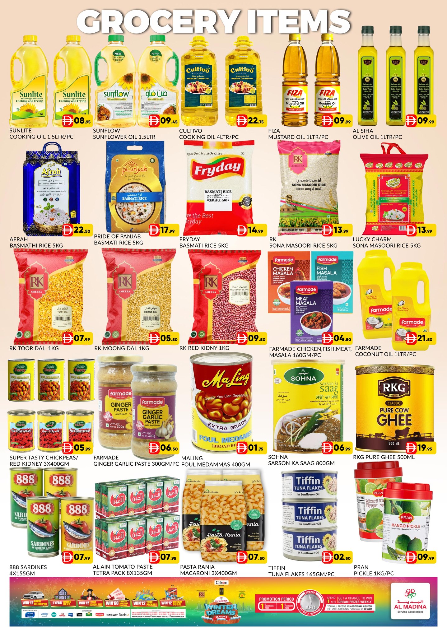 Ofertas de Hipermercado Al Madina Emiratos Árabes Unidos de 23 a 25 enero 2026 Ofertas de Sueños de Invierno