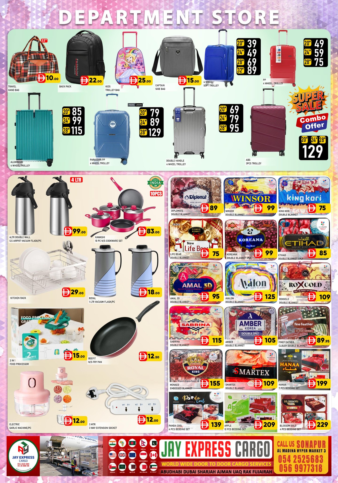 Ofertas de Hipermercado Al Madina Emiratos Árabes Unidos de 23 a 25 enero 2026 Ofertas de Sueños de Invierno