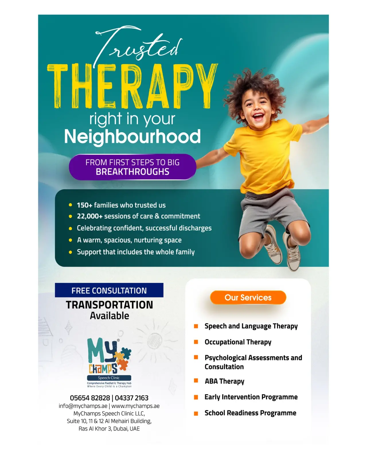 صفحة 2 ضمن عروض قيمة في بيغمارت الإمارات