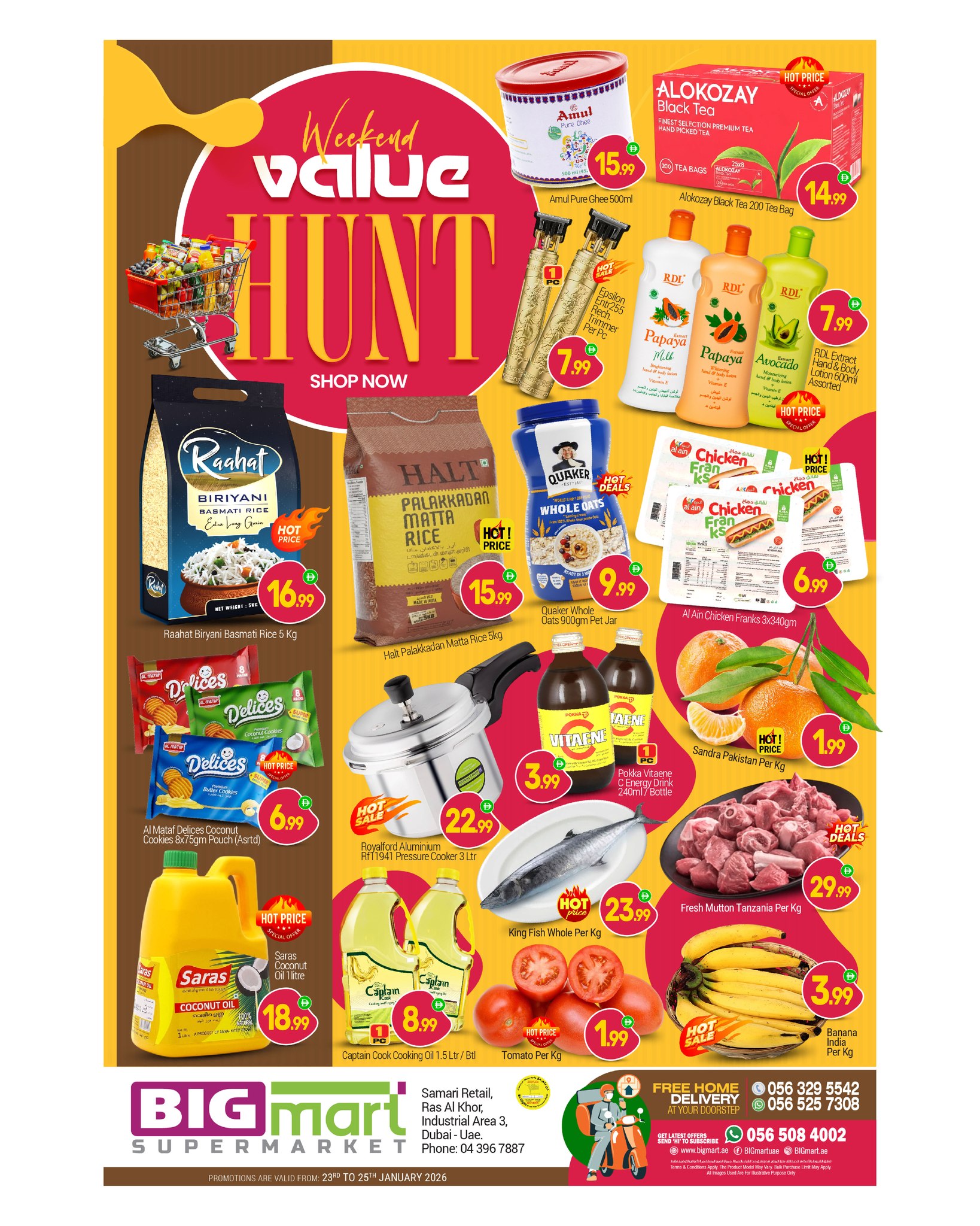 عروض بيغمارت الإمارات من 23 حتى 25 يناير 2026 عروض قيمة