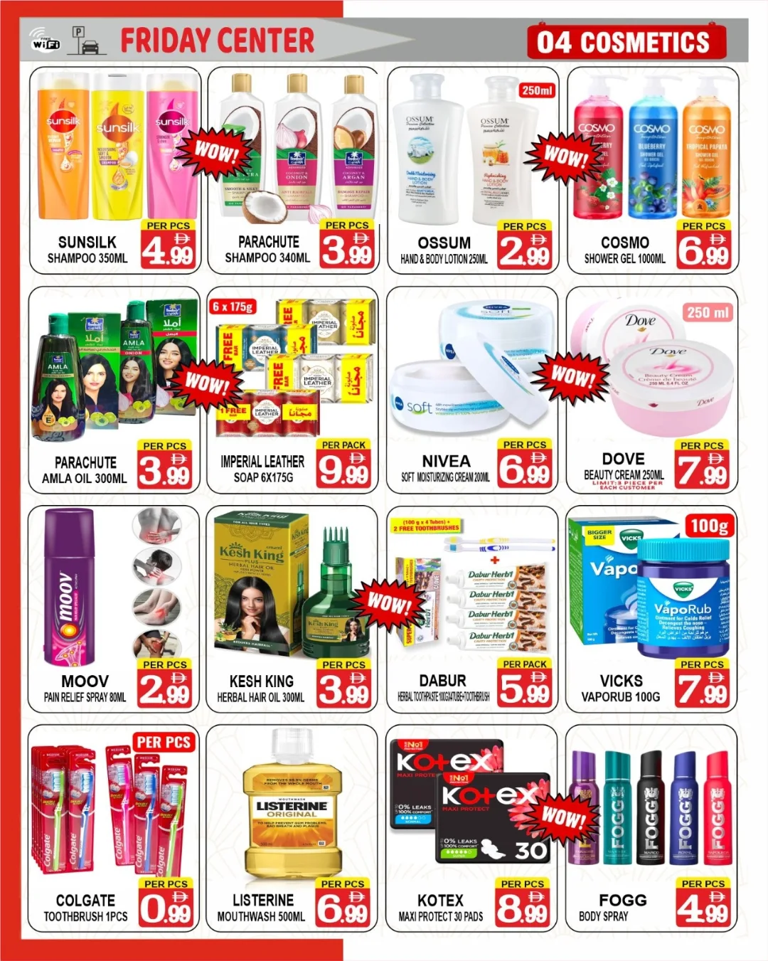 Offres Centre du vendredi Émirats arabes unis de 23 à 29 janvier 2026 Offres de tirage au sort géant