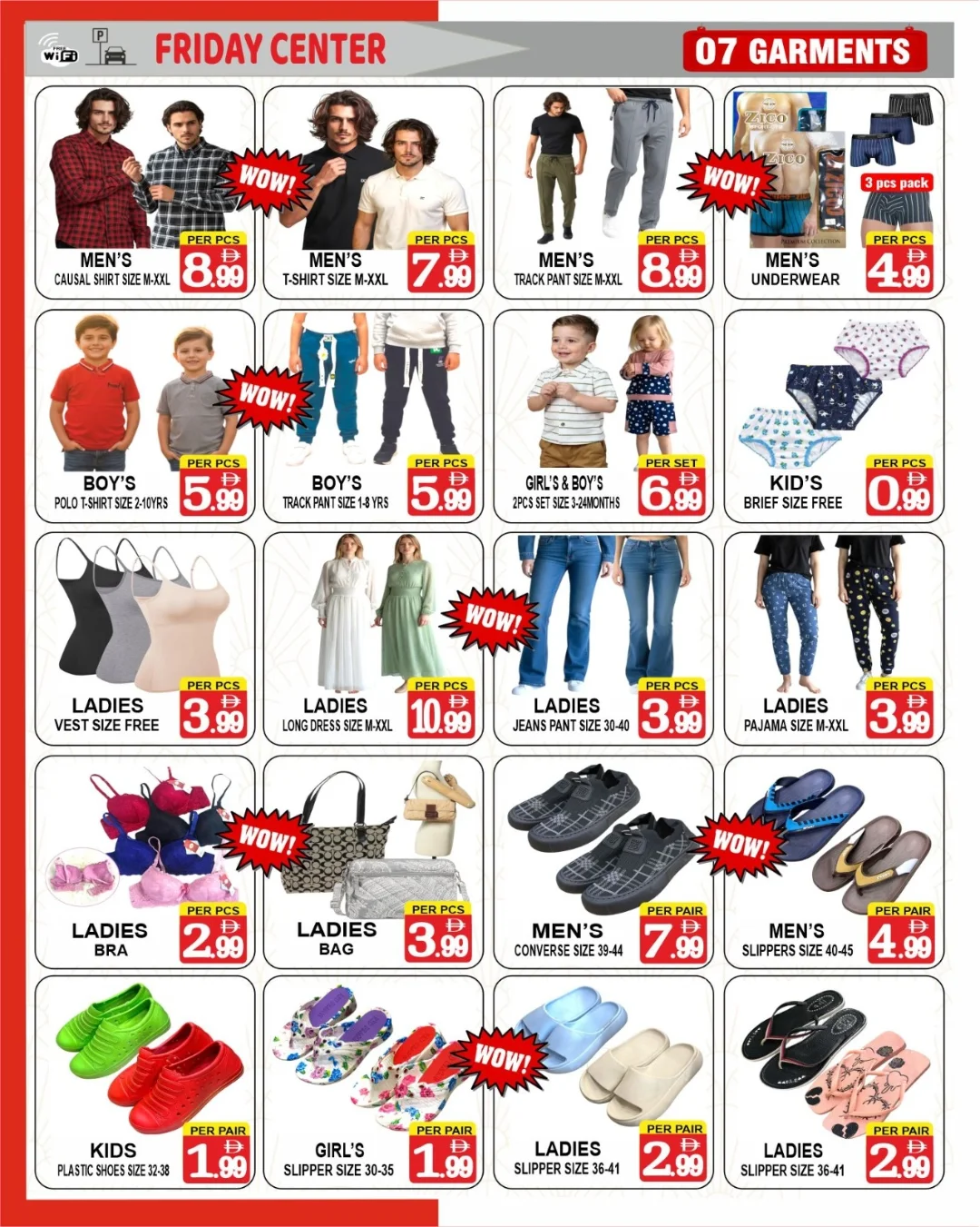 Offres Centre du vendredi Émirats arabes unis de 23 à 29 janvier 2026 Offres de tirage au sort géant