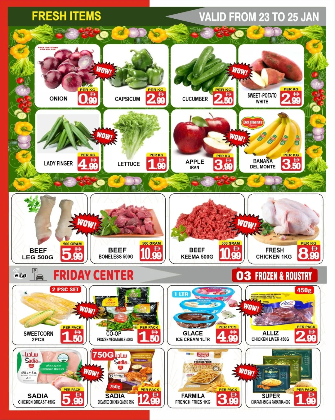 Offres Centre du vendredi Émirats arabes unis de 23 à 29 janvier 2026 Offres de tirage au sort géant