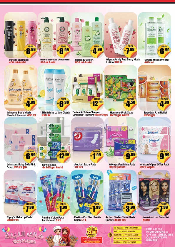 Delta center UAE Offers from 24 January to 8 February 2026 Tonight's offers