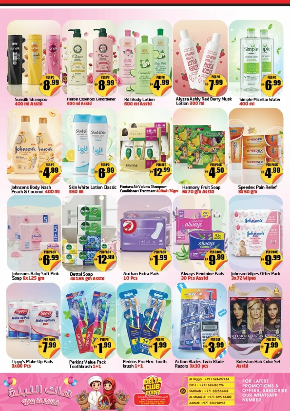 Page 4 in Tonight's offers at Delta center UAE