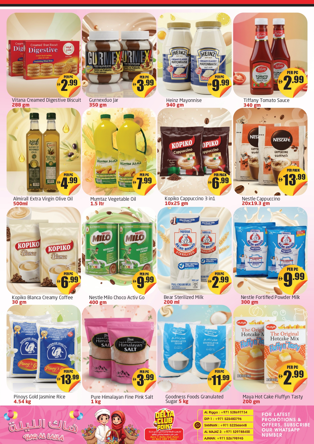 Delta center UAE Offers from 24 January to 8 February 2026 Tonight's offers