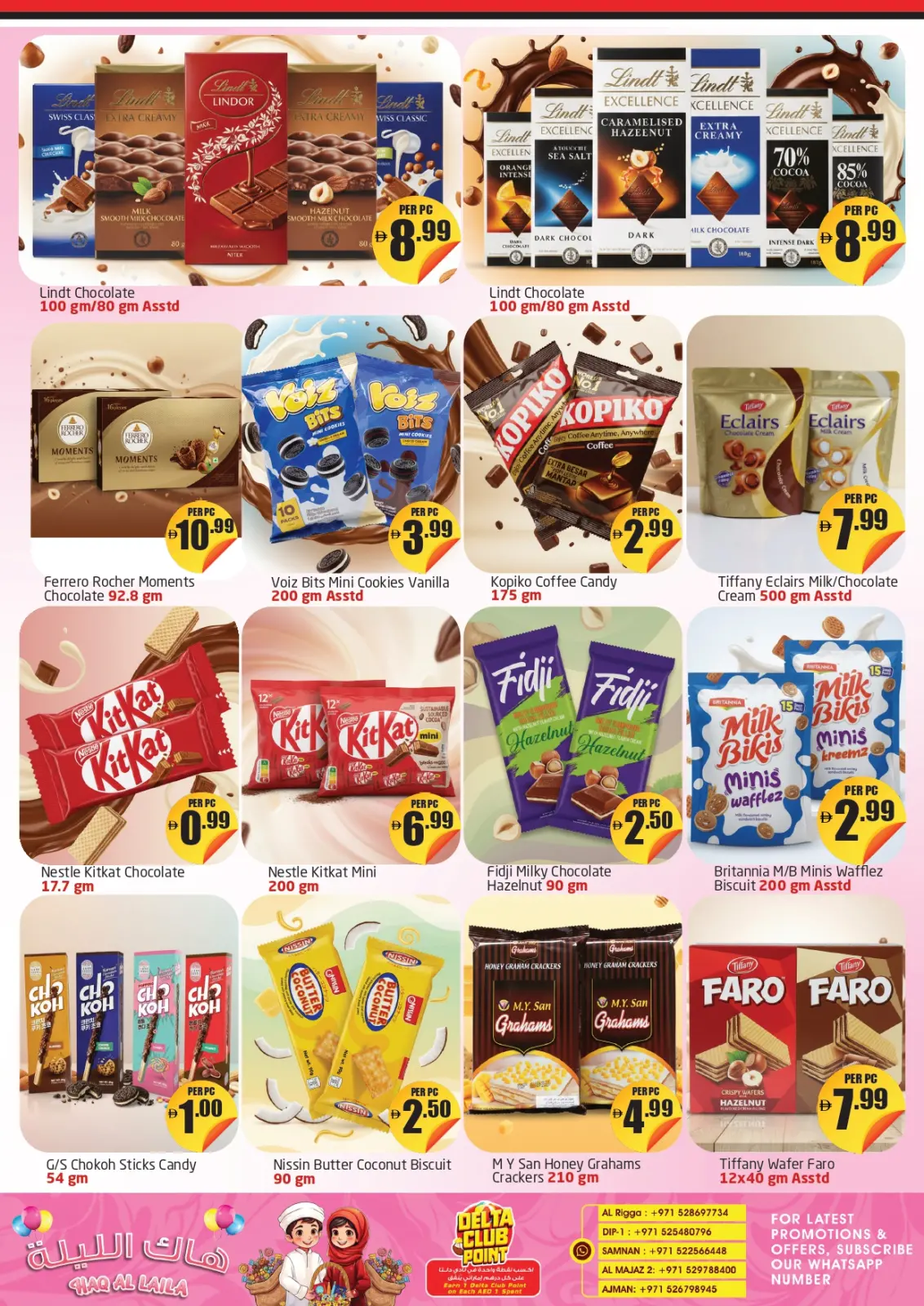 Page 8 in Tonight's offers at Delta center UAE