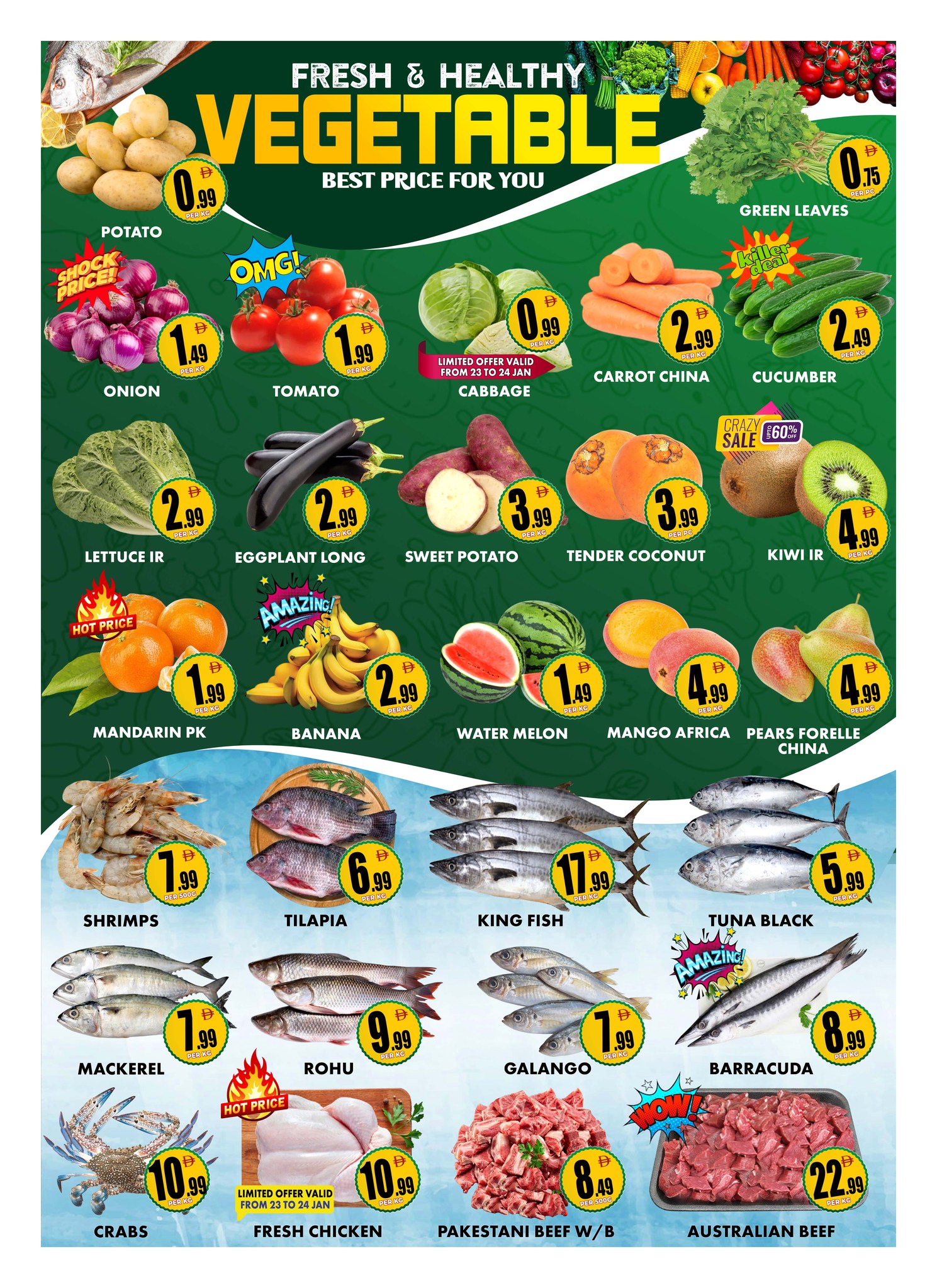 Ofertas de Centro de descuentos de ahorro  Dubai  de 23 a 26 enero Ofertas de fin de semana