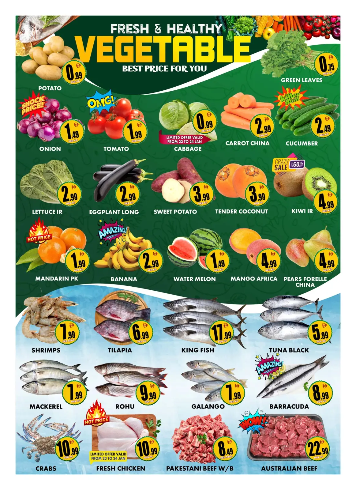 Página 6 en Ofertas de fin de semana en Centro de descuentos de ahorro Emiratos Árabes Unidos