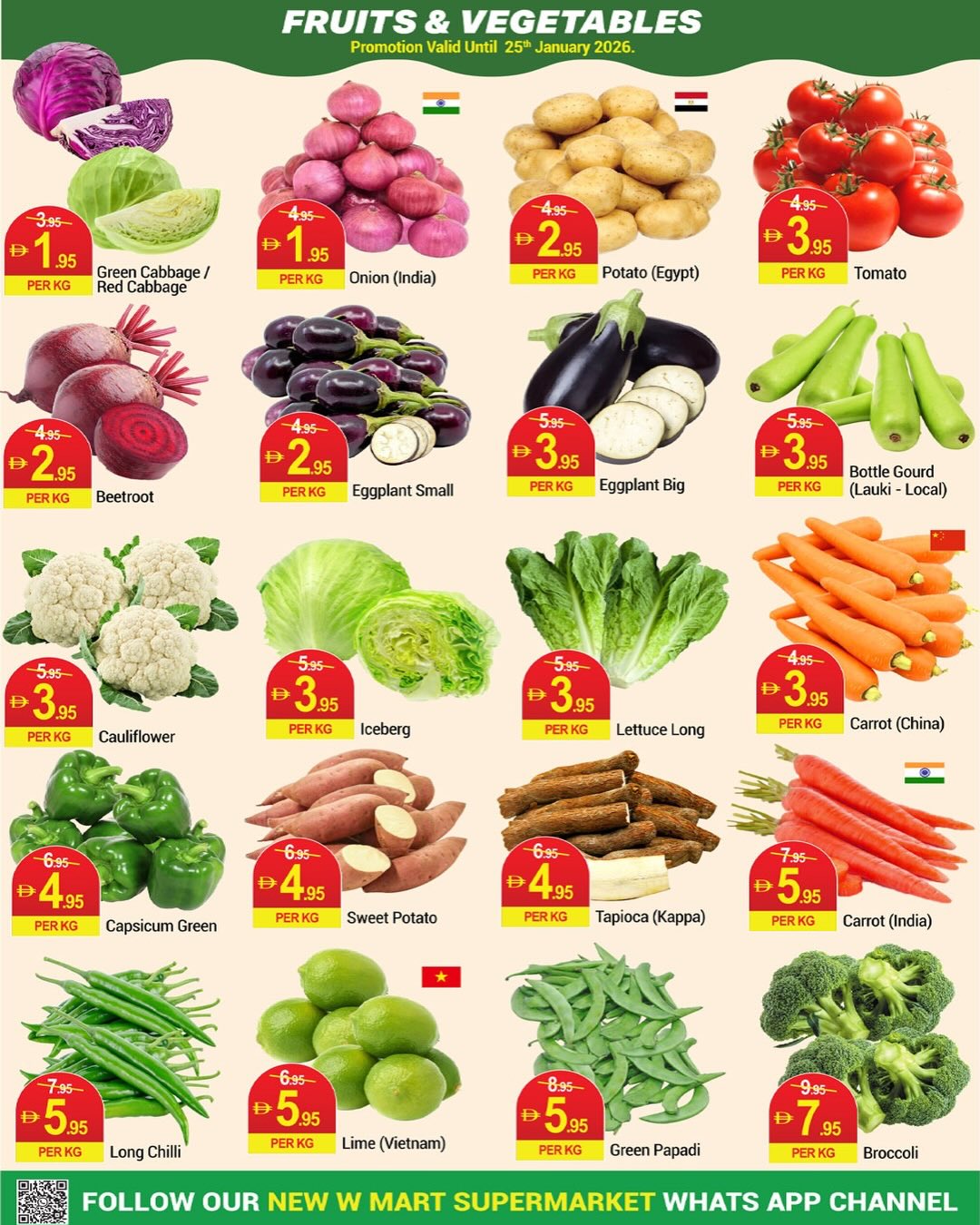 Ofertas de Nuevo W Mart Emiratos Árabes Unidos de 23 a 26 enero 2026 Gasta menos, obtén más ofertas