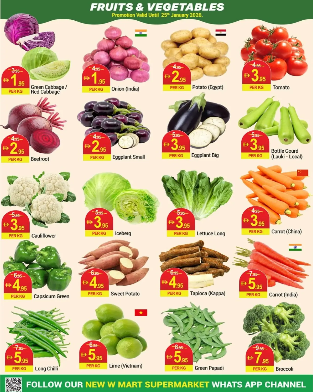 Page 3 dans Dépensez moins, profitez de plus d'offres chez Nouveau W Mart Émirats arabes unis