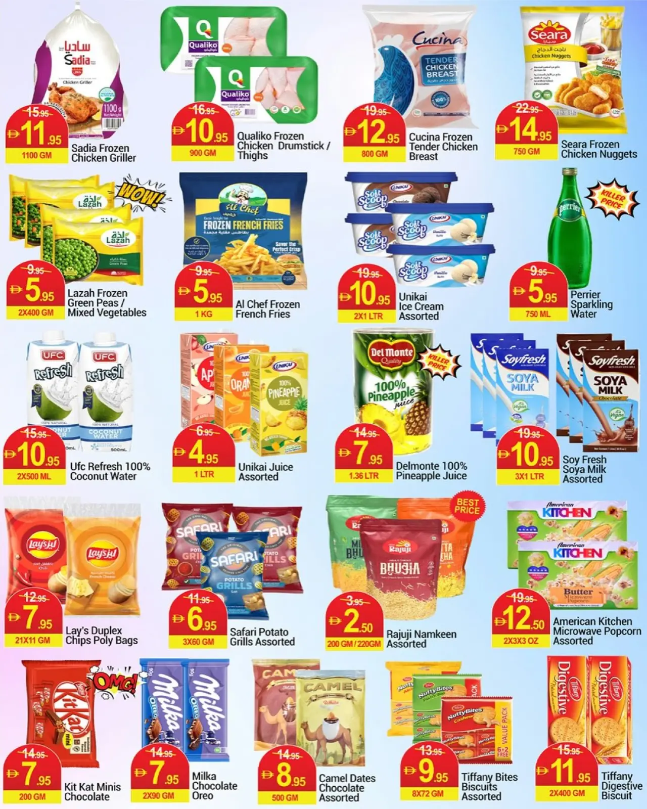 Page 8 dans Dépensez moins, profitez de plus d'offres chez Nouveau W Mart Émirats arabes unis