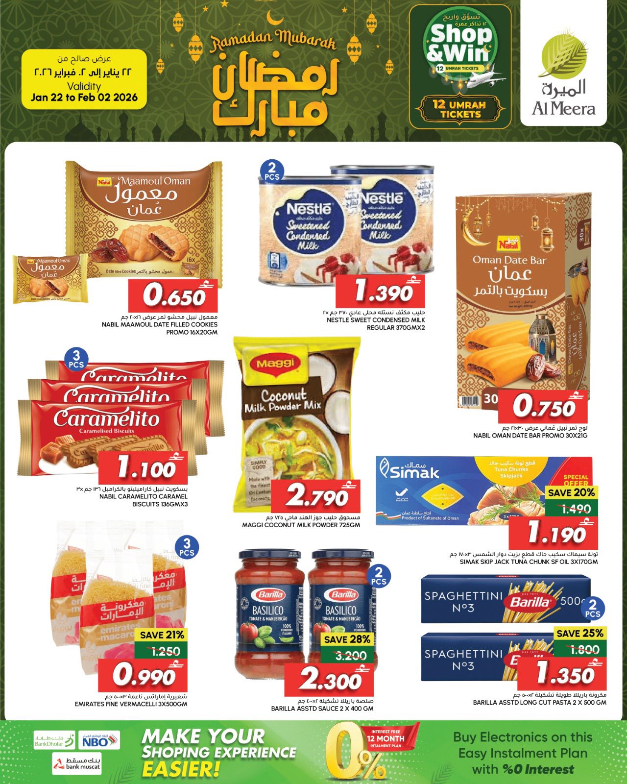 Al Meera Oman Offers from 22 January to 2 February 2026 Ramadan Mubarak Offers