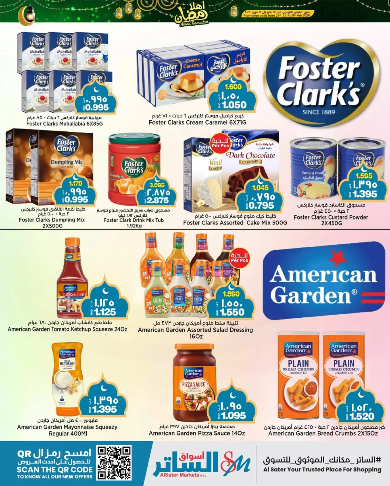 Page 26 in Welcome Ramadan Offers at Al Sater markets Bahrain