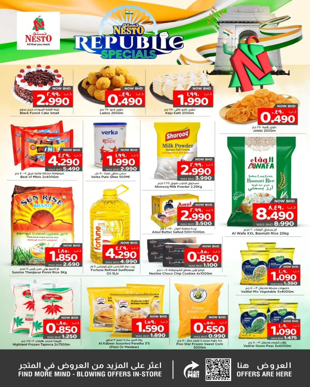 Nesto  Gudaibiya  Offers from 24 to 27 January Happy Republic Day Offers - Page 4