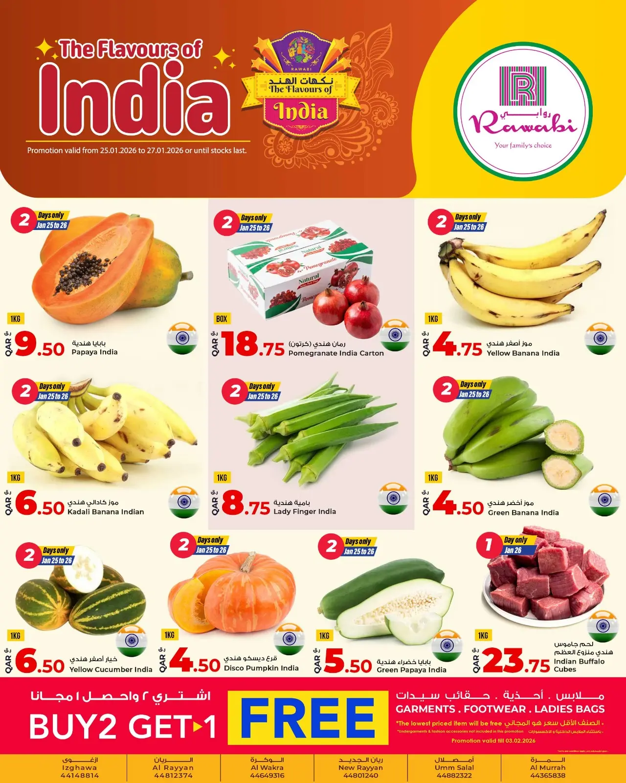 Rawabi Markets Qatar Offers from 25 to 27 January 2026 Flavors of India Offers - Page 1
