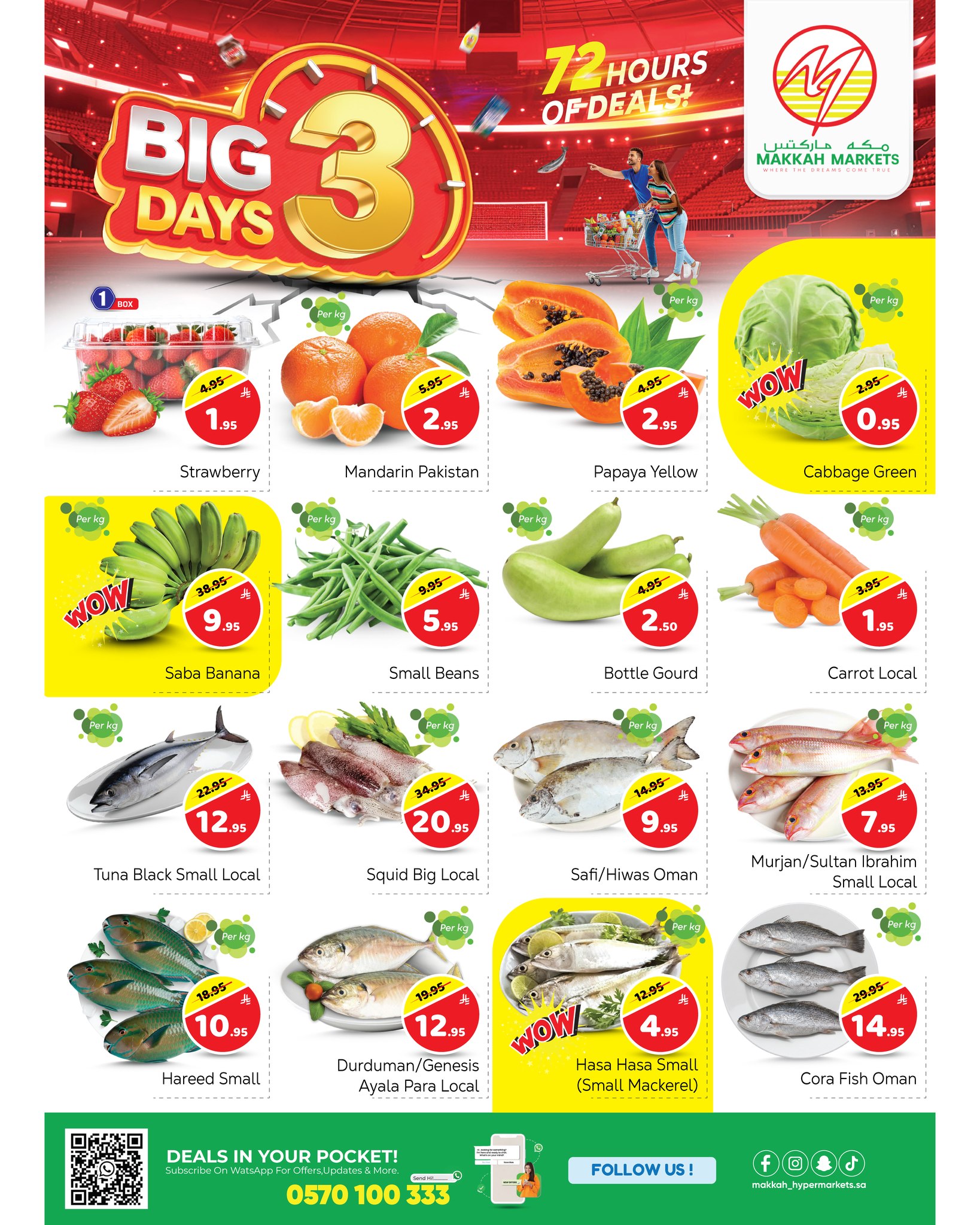 Makkah Hypermarket  Malaz  Offers from 25 to 27 January Big Day Deals