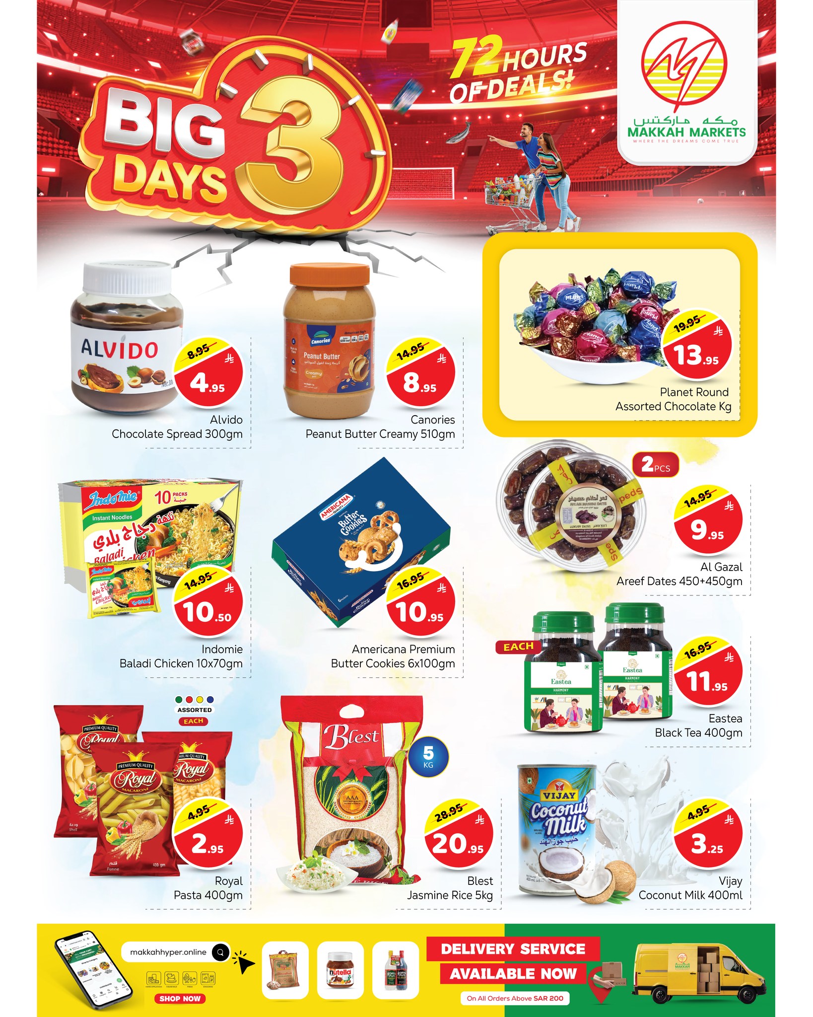 Makkah Hypermarket  Malaz  Offers from 25 to 27 January Big Day Deals