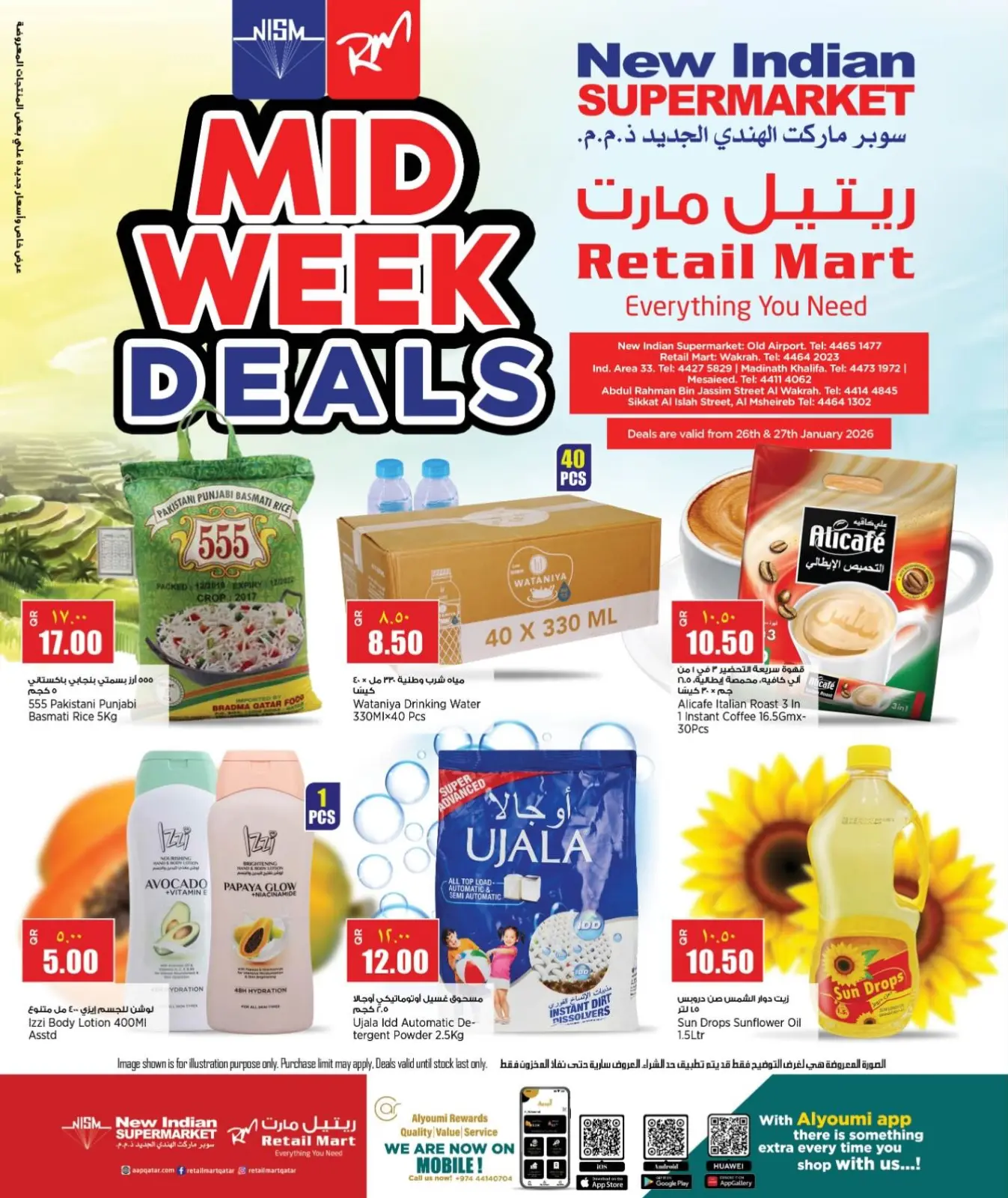 Page 2 dans Offres de milieu de semaine chez Retail Mart Qatar