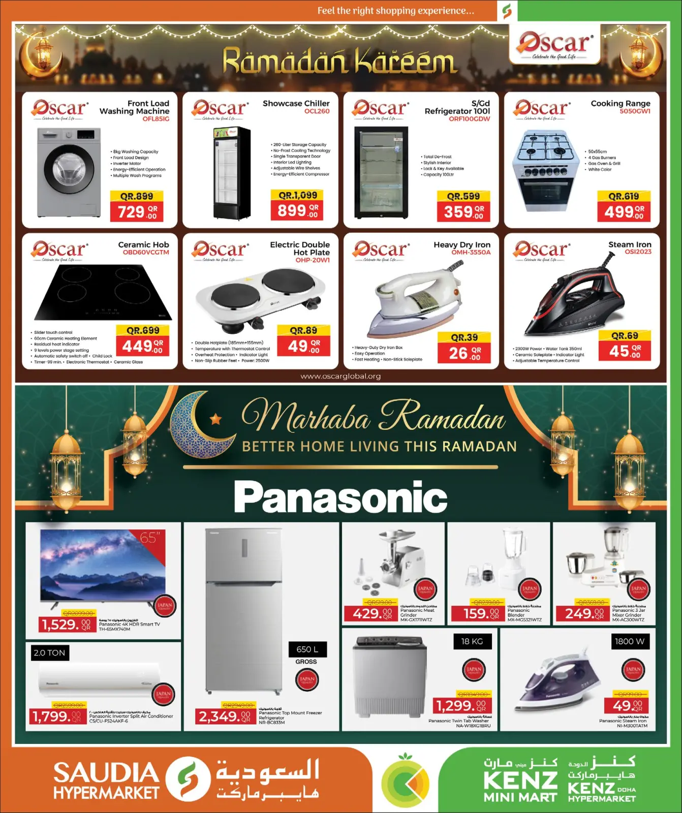 Page 26 dans Offres de Bienvenue Ramadan chez Groupe Saudia Qatar