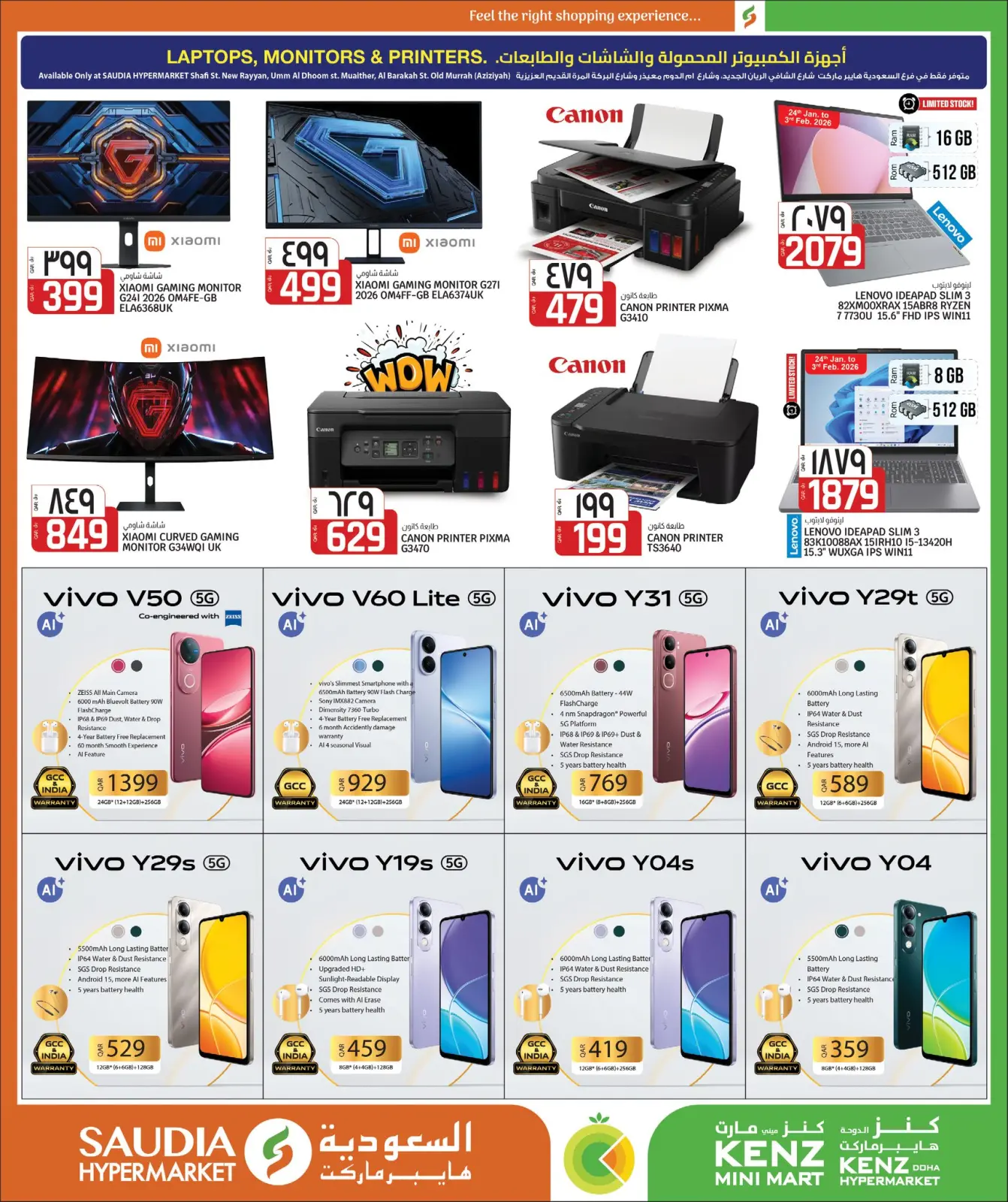 Page 34 dans Offres de Bienvenue Ramadan chez Groupe Saudia Qatar