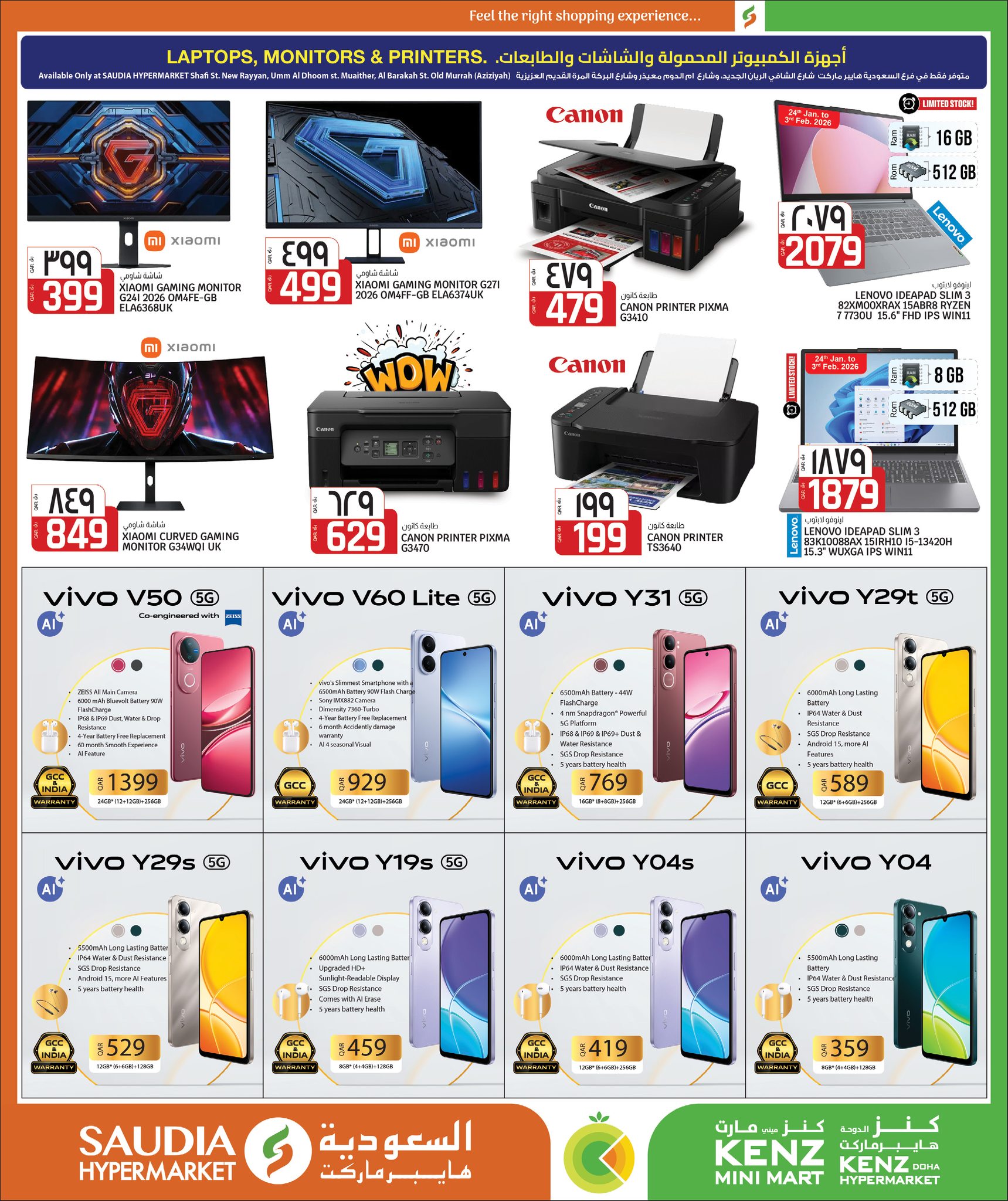 Ofertas de Minimercado Kenz Katar de 24 enero a 10 febrero 2026 Ofertas de Bienvenido Ramadán