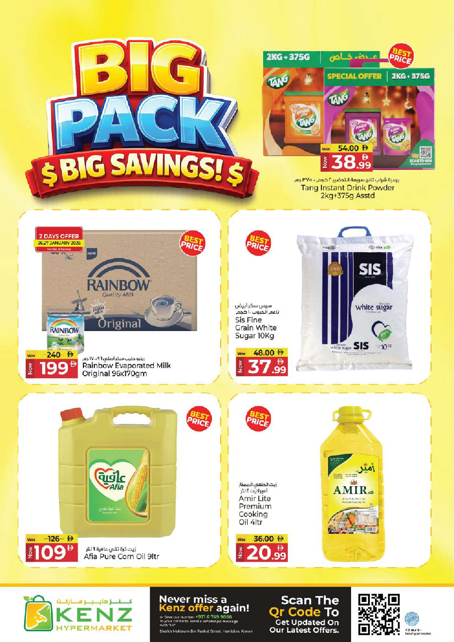 Ofertas de Hiper Kenz Emiratos Árabes Unidos de 26 a 28 enero 2026 Packs de Valor Gigante