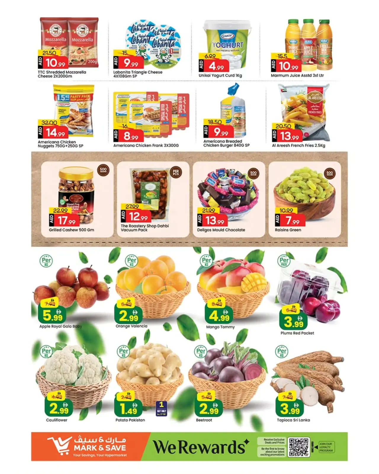 صفحة 6 ضمن عروض 3 أيام كبري في نستو الإمارات