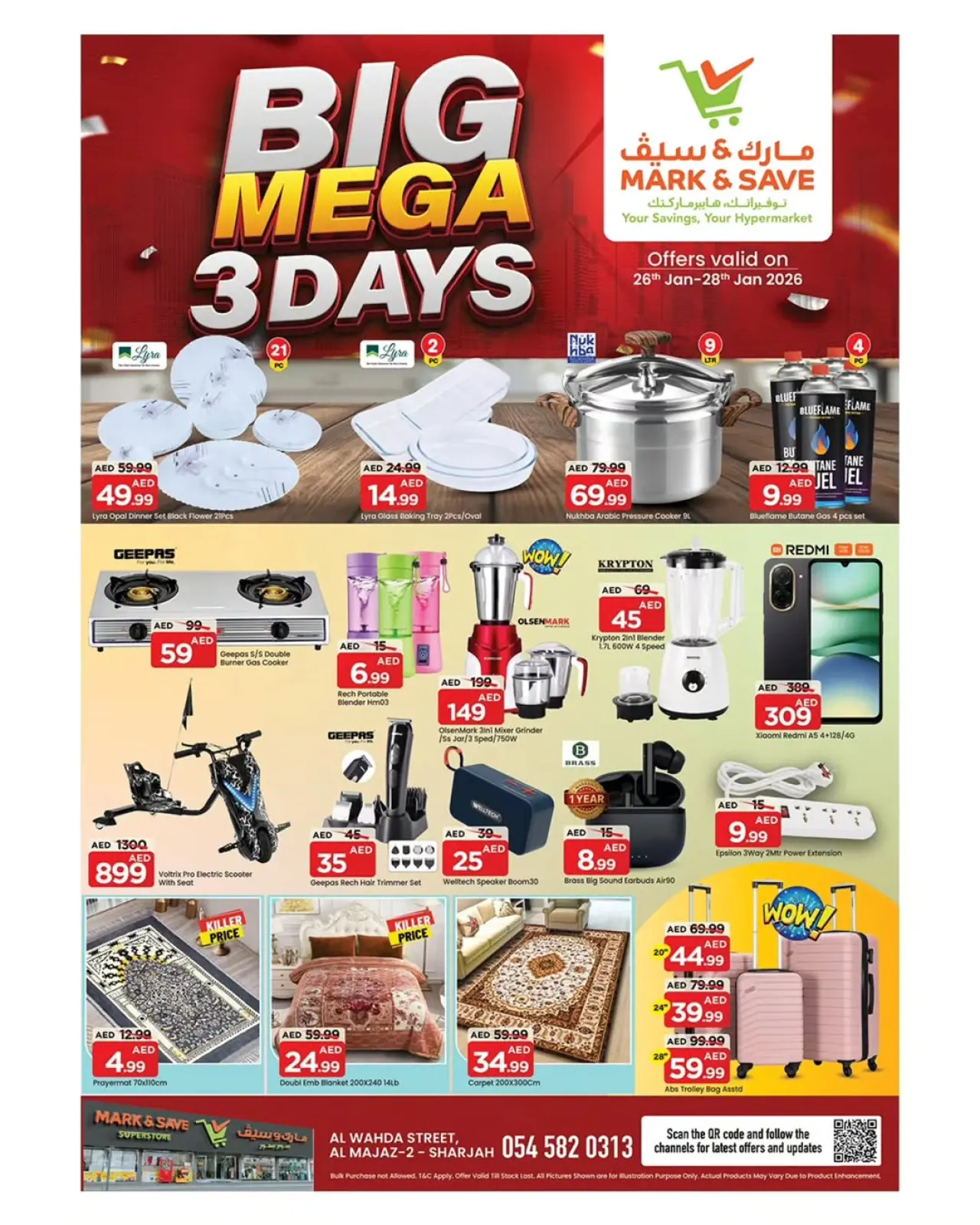 صفحة 2 ضمن عروض 3 أيام كبري في نستو الإمارات