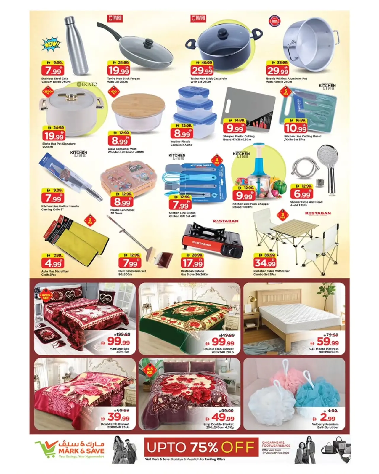 صفحة 3 ضمن عروض 3 أيام كبري في نستو الإمارات