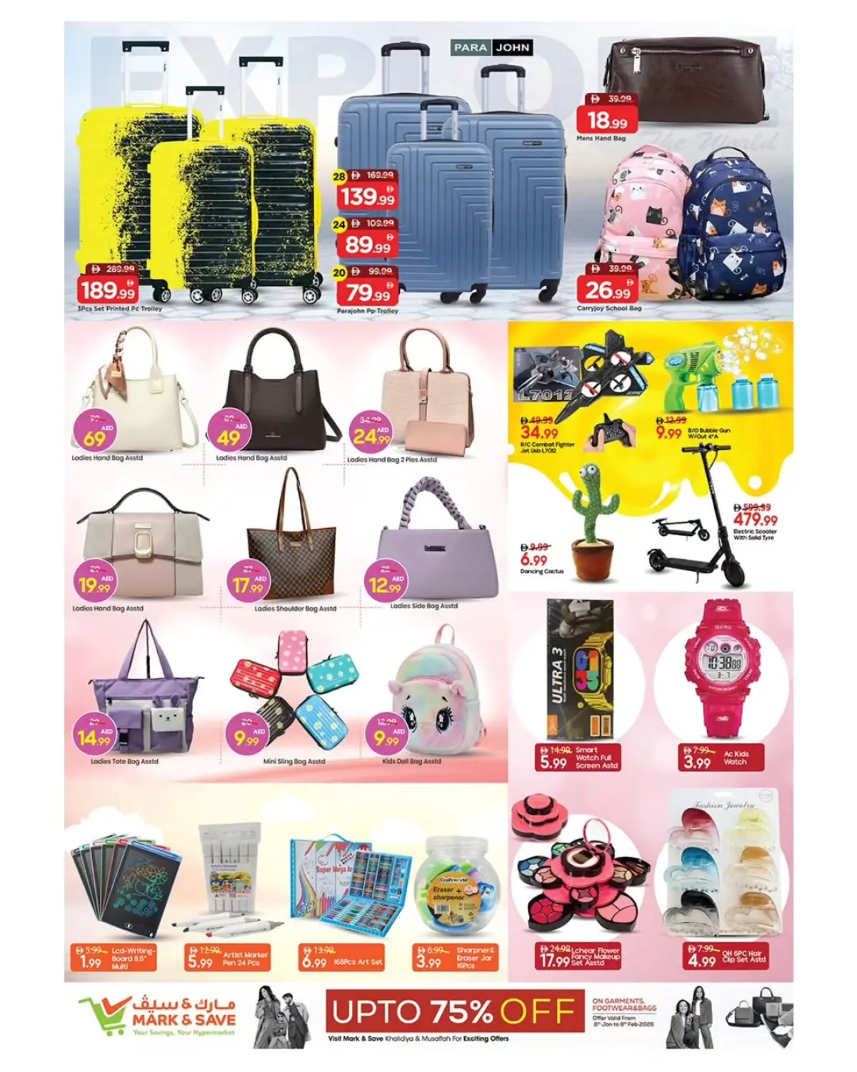 عروض نستو  المصفح  من 26 حتى 28 يناير 2026 عروض 3 أيام كبري - صفحة 7