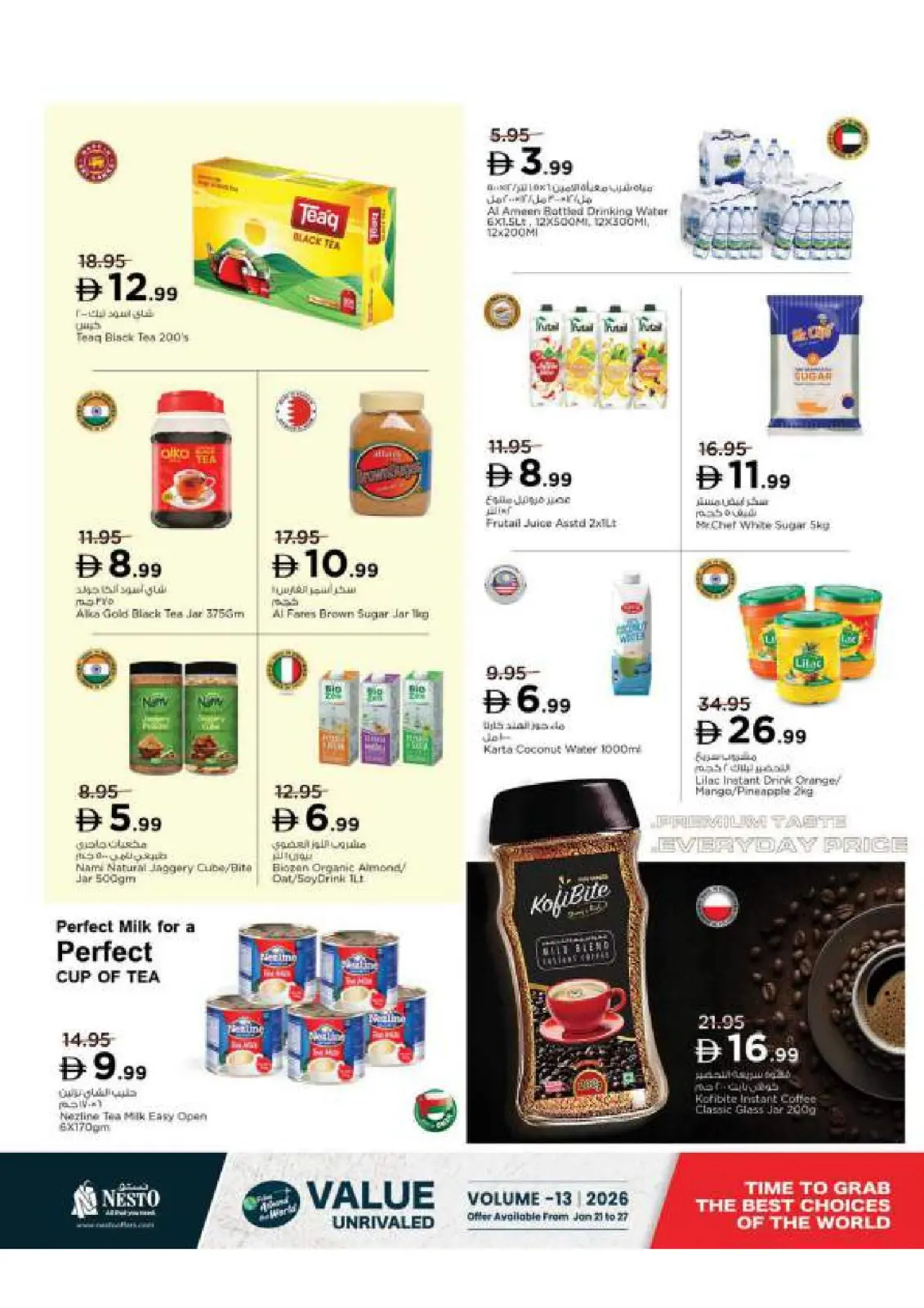 Nesto UAE Offers from 26 to 28 January 2026 Price Break - Page 12