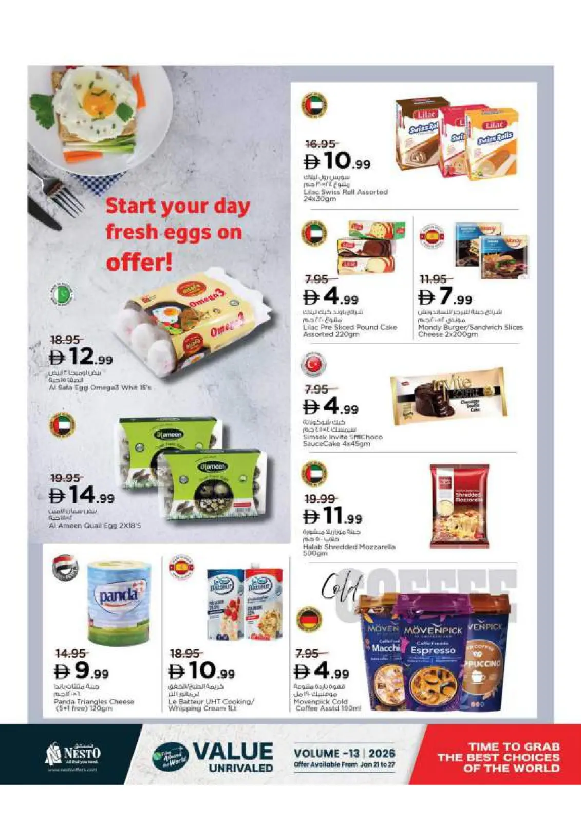 Nesto UAE Offers from 26 to 28 January 2026 Price Break - Page 22