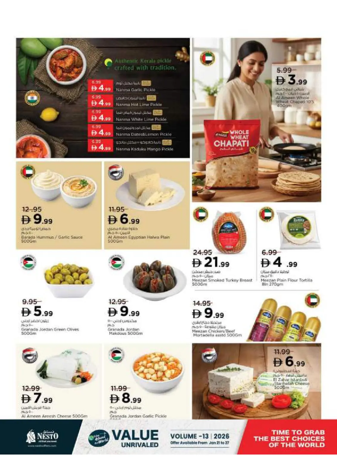 Nesto UAE Offers from 26 to 28 January 2026 Price Break - Page 23