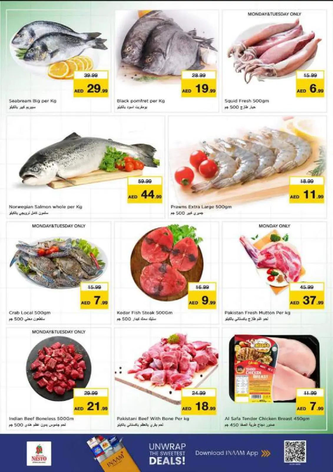 Nesto UAE Offers from 26 to 28 January 2026 Price Break - Page 7