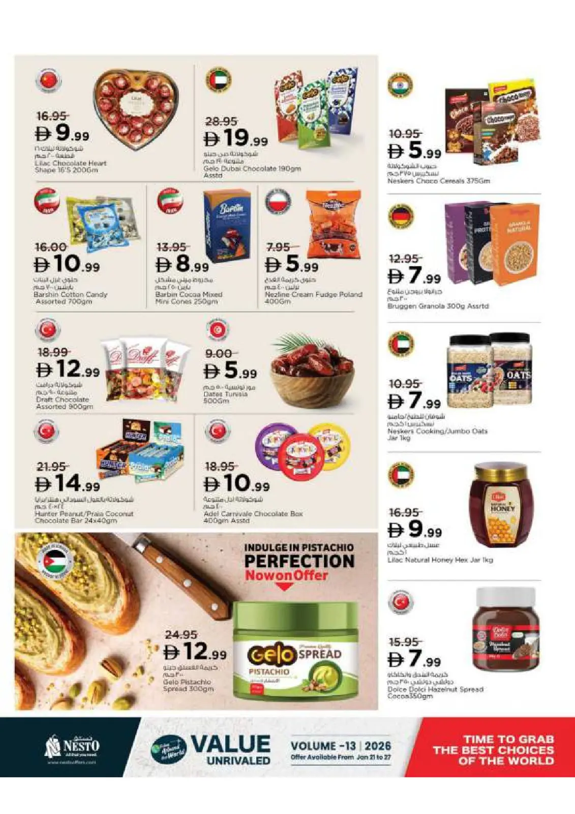 Nesto UAE Offers from 26 to 28 January 2026 Price Break - Page 10