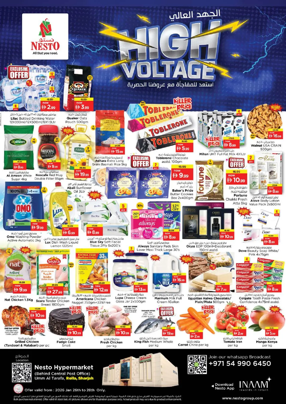 Offres Nesto  Sharjah  de 26 à 28 janvier La haute tension offre - Page 1
