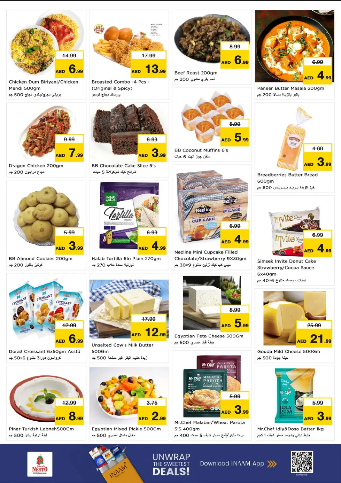 Offres Nesto  Sharjah  de 26 à 28 janvier La haute tension offre - Page 7