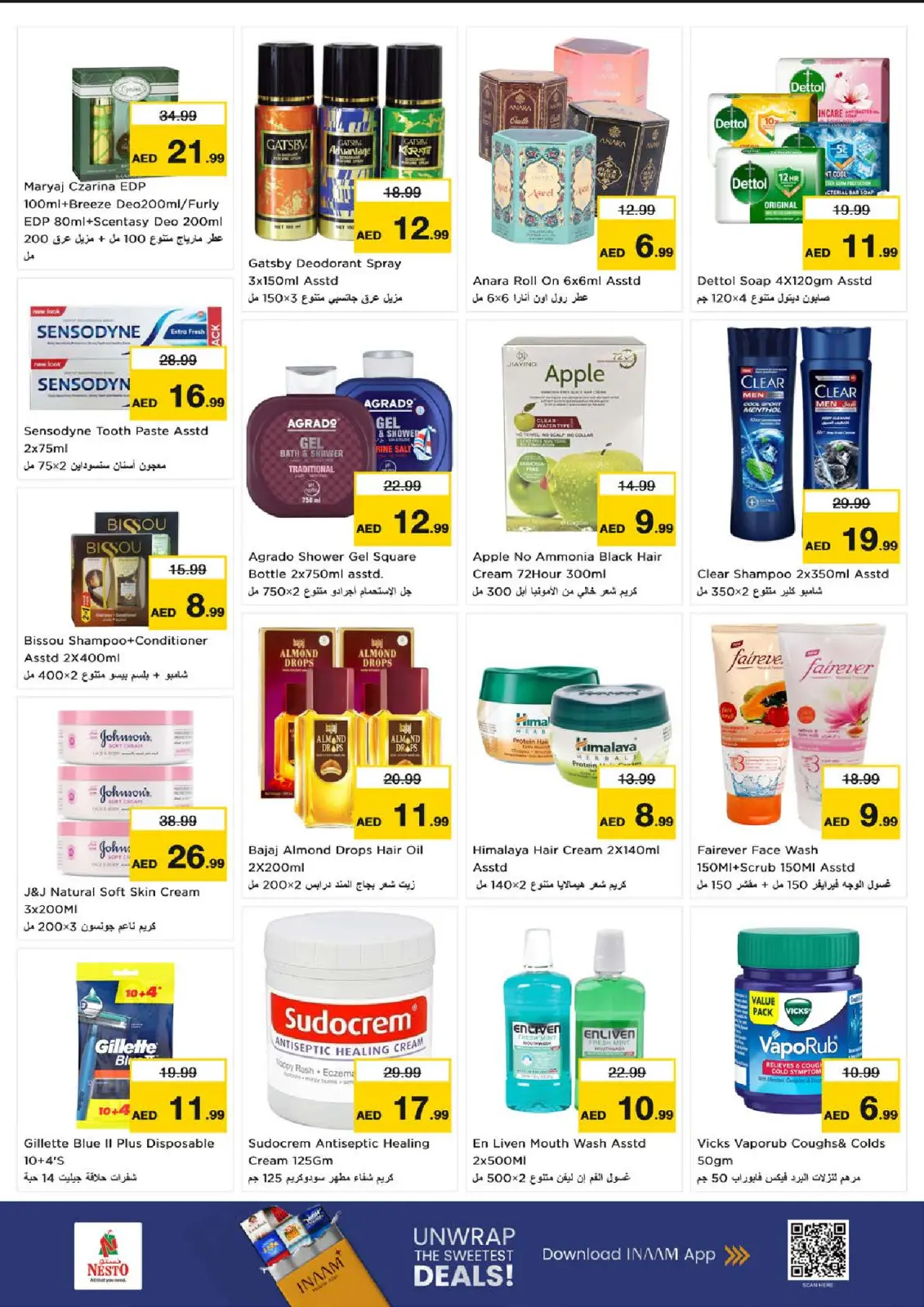 Offres Nesto  Sharjah  de 26 à 28 janvier La haute tension offre - Page 9