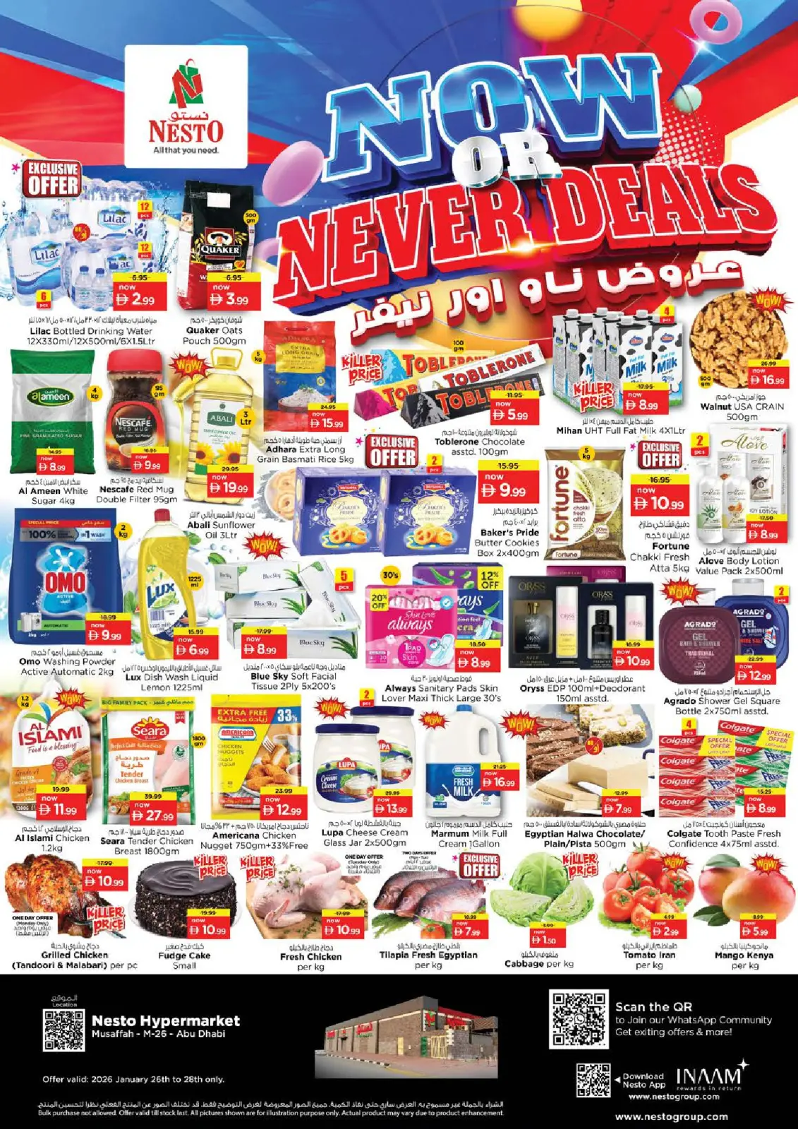 Nesto  Mussafah  Offers from 26 to 28 January Now or Never offers - Page 1